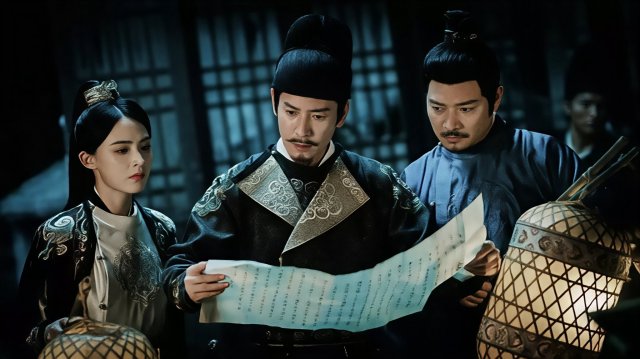 Địch Nhân Kiệt: Mê Án Thông Thiên (Detective Dee: The Celestial Mystery 2025)