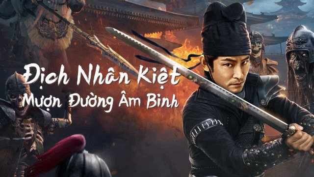 Địch Nhân Kiệt: Mượn Đường Âm Binh (Di Renjie Secret Soldier Borrows the Road 2023)