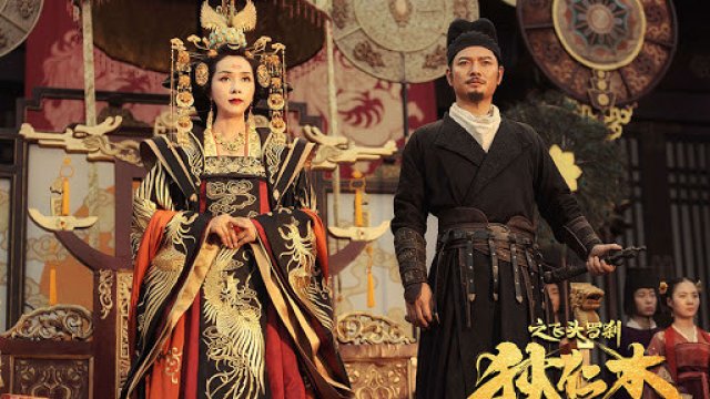 Địch Nhân Kiệt : Thiên Linh Tiên Tử (Di Ren Jie: Zhi Fei Tou Luo Cha 2020)