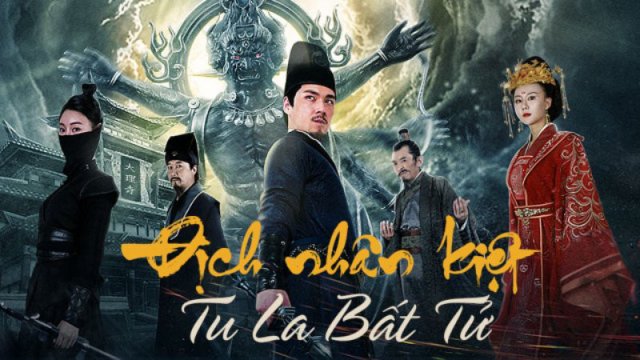 Địch Nhân Kiệt: Tu La Bất Tử (Di Renjie: The Deathless Shura 2022)