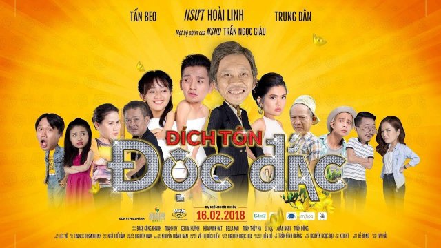 Đích Tôn Độc Đắc (Đích Tôn Độc Đắc 2018)