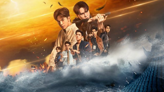 Điềm Báo (The Sign 2023)