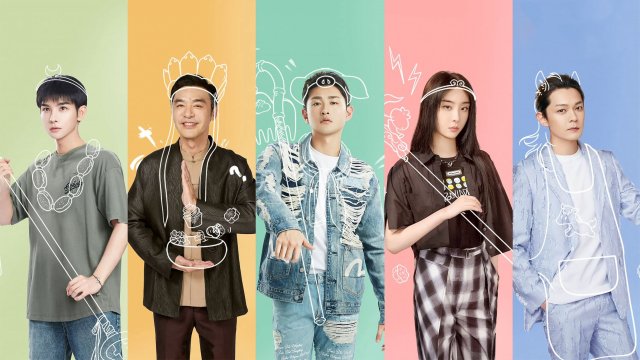 Điểm Tâm Chi Lộ (The Baking Challenge 2023)