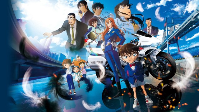 Điện Ảnh Conan 29 - Thiên Thần Sa Ngã Trên Xa Lộ (Detective Conan: Fallen Angel of the Highway)