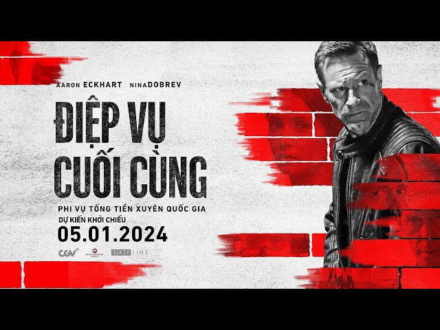 Điệp ảnh kinh hồn (Protecting the National Treasure 2017)