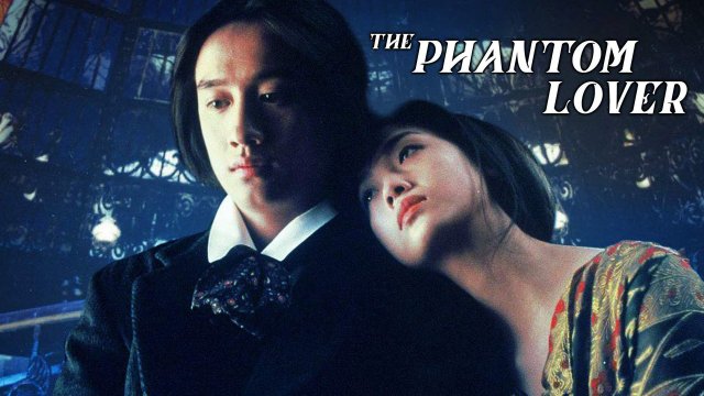 Điệp Khúc Nửa Đêm (The Phantom Lover 1995)