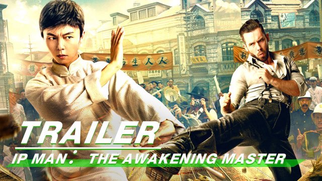 Diệp Vấn Tông Sư Thức Tỉnh (IP Man: The Awakening Master 2021)