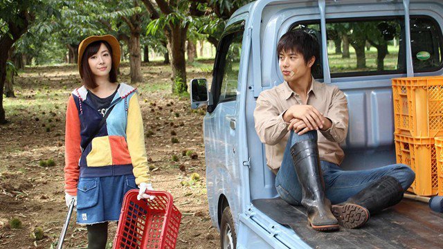 Điều kỳ diệu ở Kasama (Miracle in Kasama 2018)