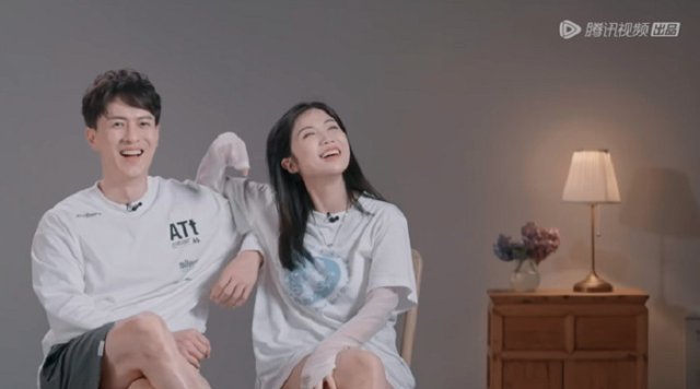 Điều Nhỏ Bé Mang Tên Tình Yêu (A Little Thing About Love)