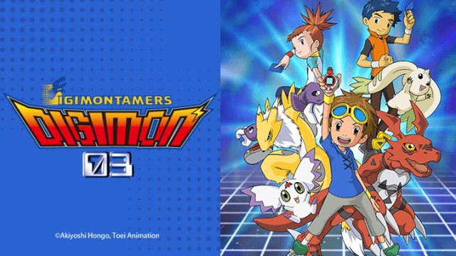 Digimon Tamers (デジモンテイマーズ 2001)