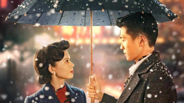 Độ Thanh Hoan (No One But You 2024)