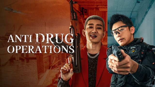 Đoạn Độc (Anti Drug Operations)