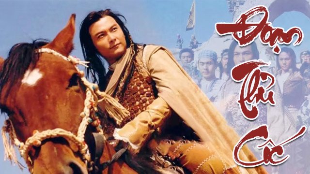 Đoạn Thù Cốc (Valley Of No Hartre 2003)