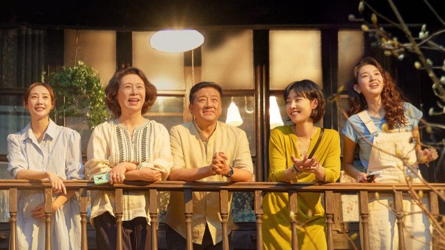 Đoàn Viên (Our Days 2024)