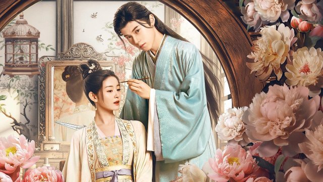 Đoạt Kiêu (Beauty Killer 2023)