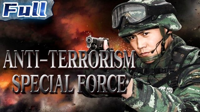 Đội Chống Khủng Bố Liệp Ảnh (Phần 1) (Anti-Terrorism Special Forces 1 2017)