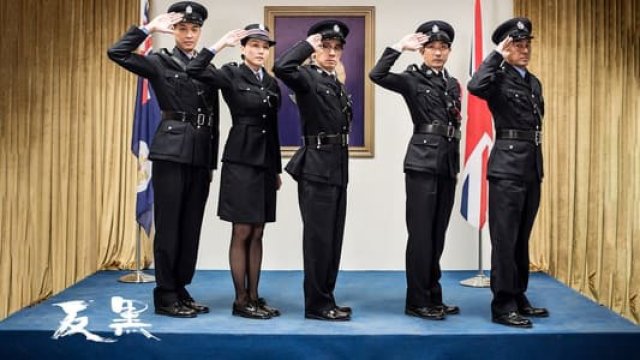 Đội Chống Xã Hội Đen - OCTB (Đội Chống Xã Hội Đen - OCTB 2017)