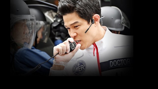 Đội cứu hộ Tokyo MER (Tokyo MER: Mobile Emergency Room 2021)