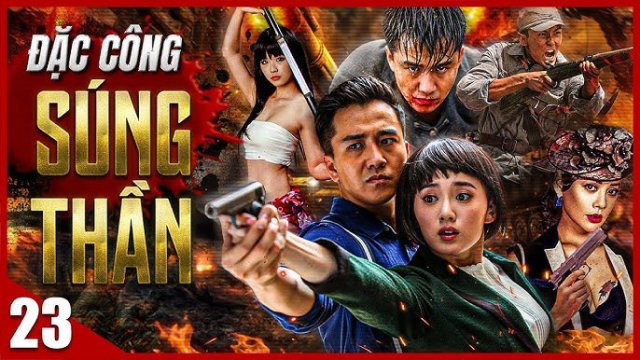 Đội đặc công đại nội (The Secret Service 2017)