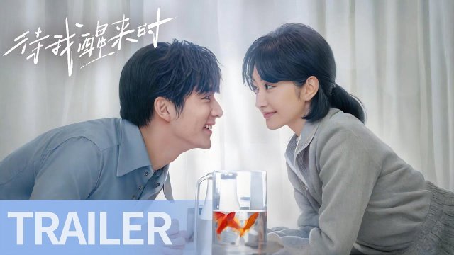 Đợi Khi Tôi Tỉnh Lại (Coming to Myself)