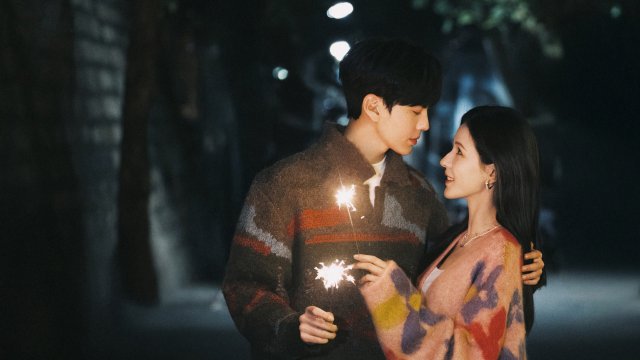 Đôi Mắt Thâm Tình (Deep Affection Eyes 2025)