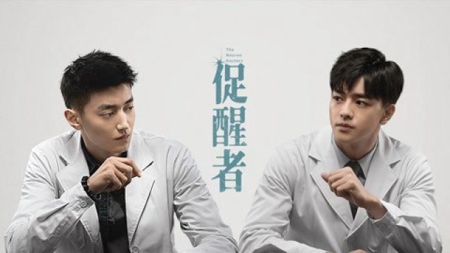 Đối tác của trường (Campus partner 2017)