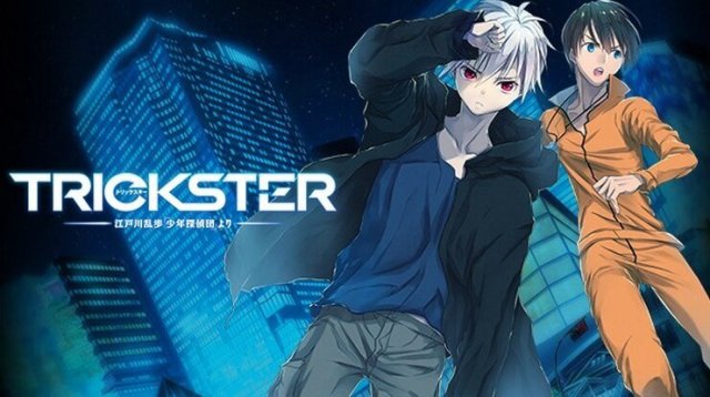 Đội Thiếu Niên Thám Tử (Trickster: Edogawa Ranpo 2016)
