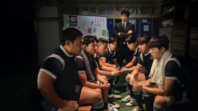 Đội Tuyển Kì Tích (The Winning Try 2025)