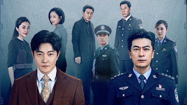 Đòn Bẩy (The Scale of Desire 2022)