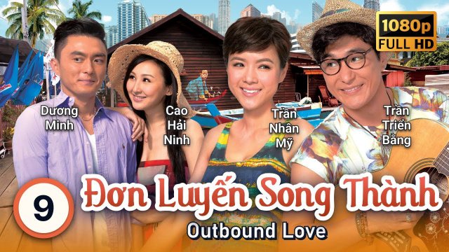 Đơn Luyến Song Thành (Đơn Luyến Song Thành 2014)