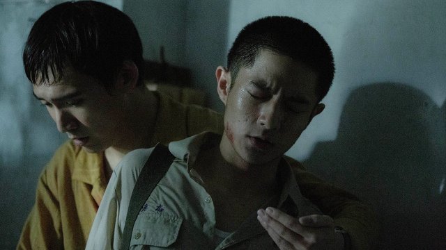 Dòng chảy ngầm (Undercurrent 2020)