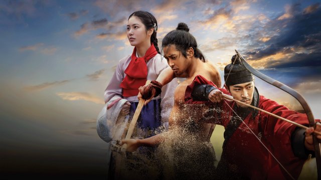 Dòng Nước Đục (The Murky Stream 2025)