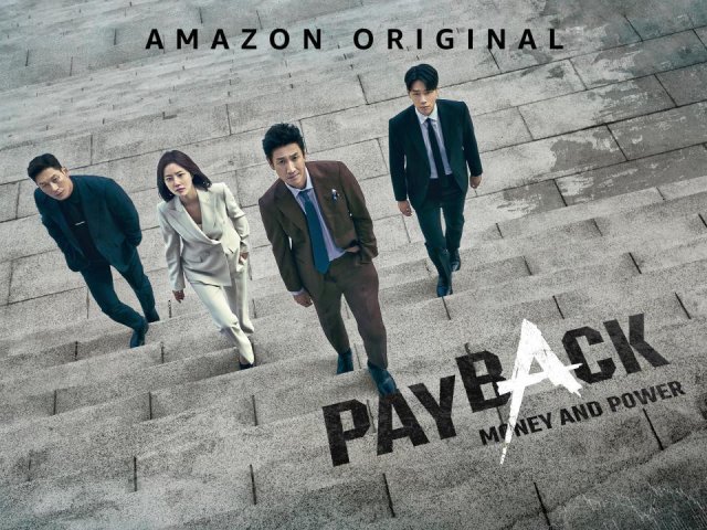 Đồng Tiền Pháp Luật (Law Money - Payback 2023)