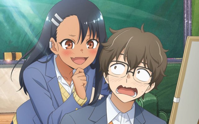 Đừng Chọc Anh Nữa Mà, Nagatoro! Phần 2 ( Don't Toy with Me, Miss Nagatoro 2nd Attack 2023)