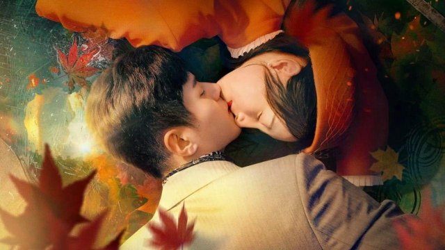 Đốt Lửa Tình (Burning Passion 2025)