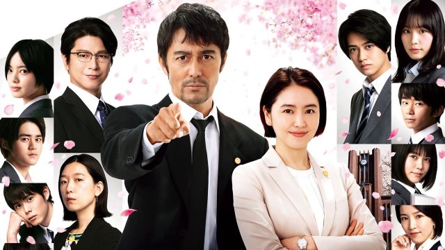 Dragon Sakura (Phần 2) (Dragon Sakura Season 2 2021)