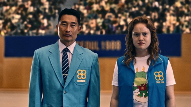 Dramaworld (Dramaworld 2021)