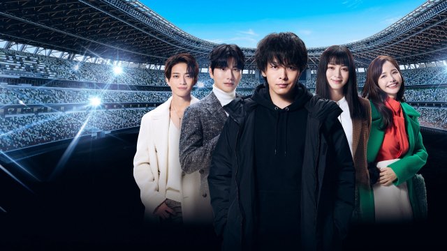 DREAM STAGE (DREAM STAGE)