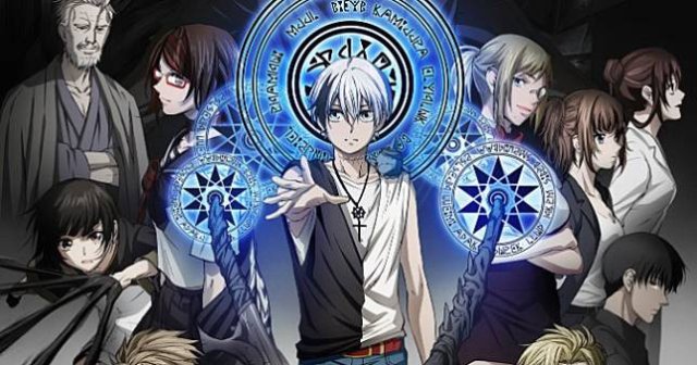 Dữ liệu gen AI (AI no Idenshi 2023)