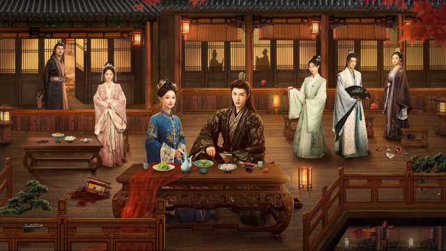 Dữ Quân Độ Trường Hoan (Yu Jun Du Chang Huan 2025)