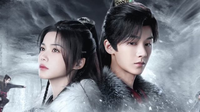 Dữ Quân Tương Nhận (与君相刃 2024)