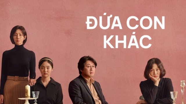 Đứa Con Khác (Another Child 2019)
