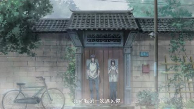 Đưa Ông Xã Quốc Dân Về Nhà (Phần 3) (National Husband Bring Home (Season 3) 2019)