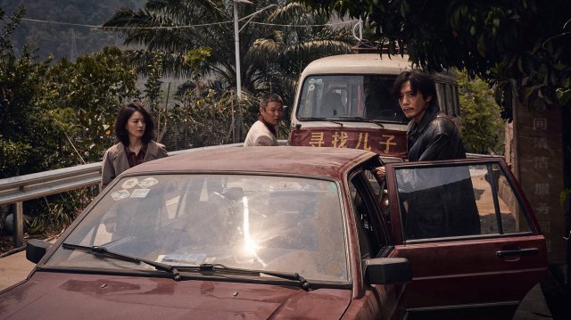 Dục Hỏa Chi Lộ (Tiger Wolf Rabbit 2024)