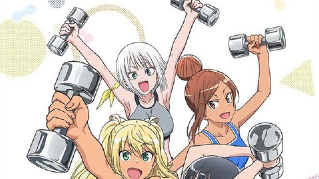 Dumbbell Nan-Kilo Moteru? (Muscle girl: How many kilograms can you lift with dumbbells? 2019)