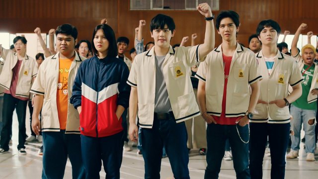 Đừng động vào băng đảng của tôi!! (Don't Touch My Gang 2023)