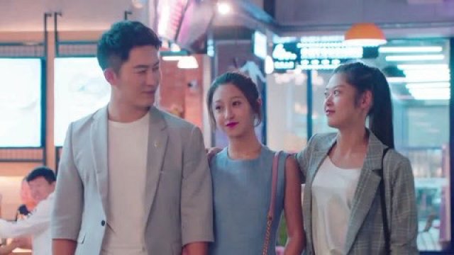 Đứng Dưới Góc Nhìn Của Bạn Nhìn Tôi Phần 1 (See Me in Your Eyes 2019)