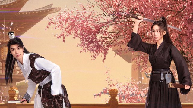 Đứng Yên! Người Phe Mình! (I Am Not Your Enemy 2024)