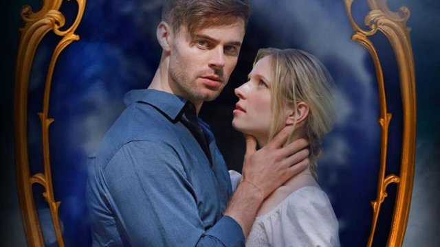 Dungeons of Ecstasy (Dungeons of Ecstasy 2026)