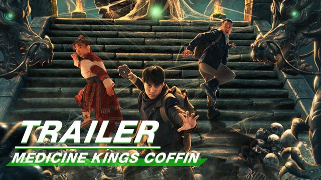 Dược Vương Thiên Quan: Trùng Khởi (Medicine kings coffin 2022)